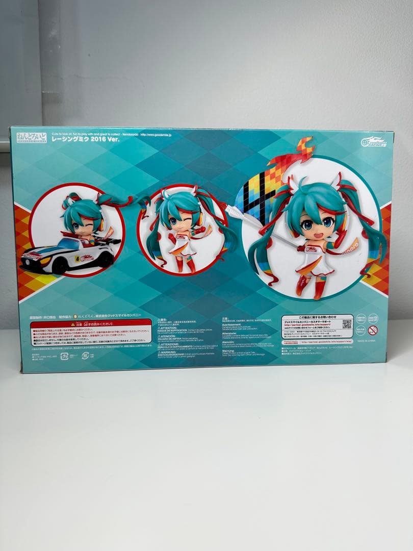 【未開封品】ねんどろいど 636 レーシングミク 2016Ver.