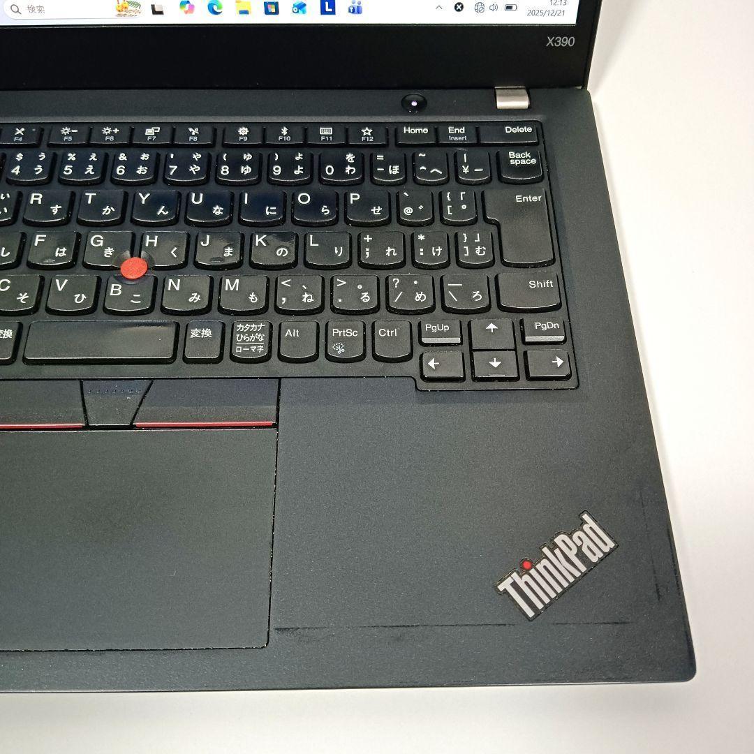 【最終値下げ】Lenovo ThinkPad ノートパソコン i5 第8世代
