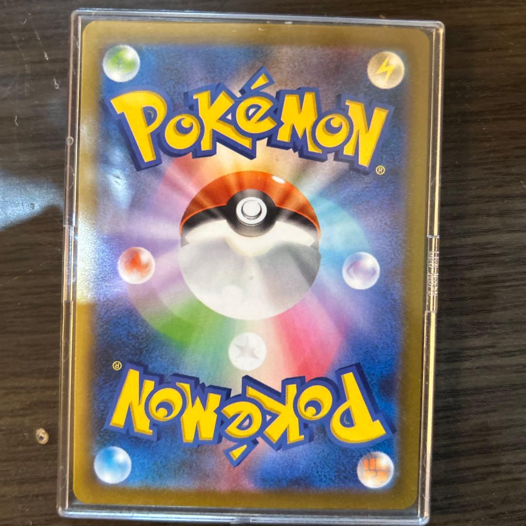 ポケモンカード　ハイクラスパック　MEGA ドリームex