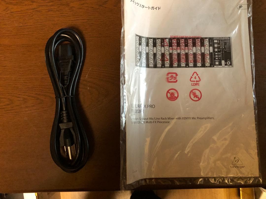 b*e様 Behringer EUROPACK RX1202FX V2 アナログ