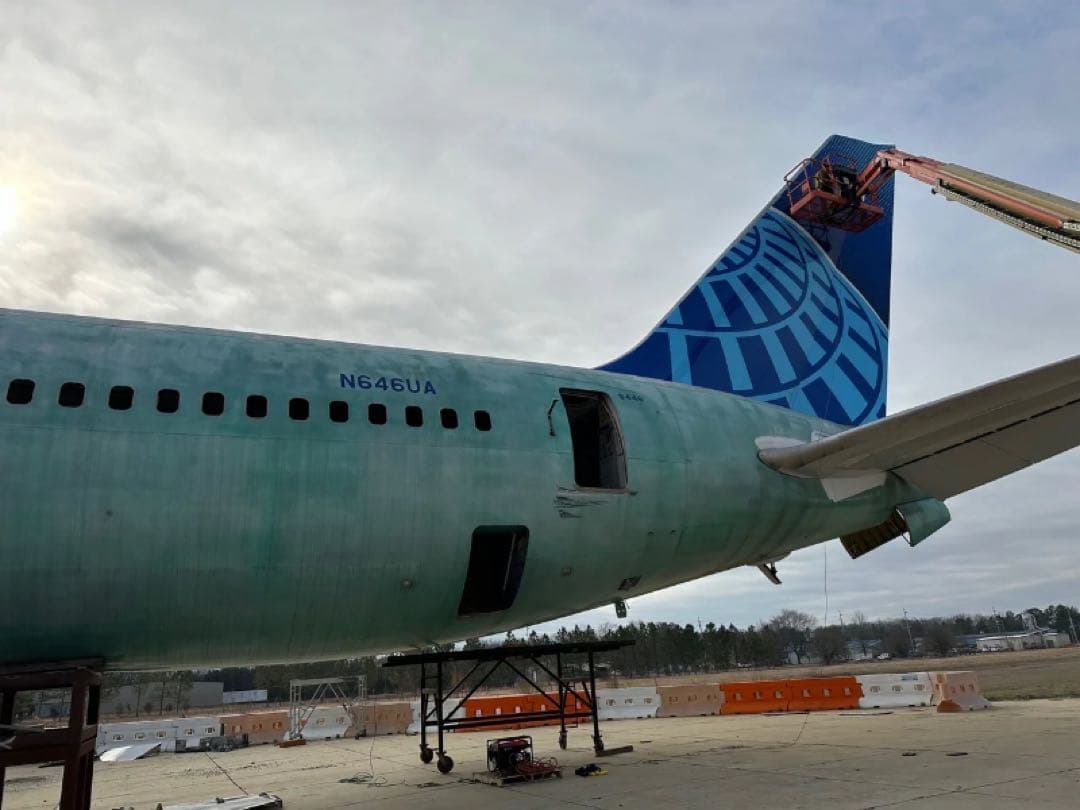 UA ユナイテッド航空 Planetags B767-300ER