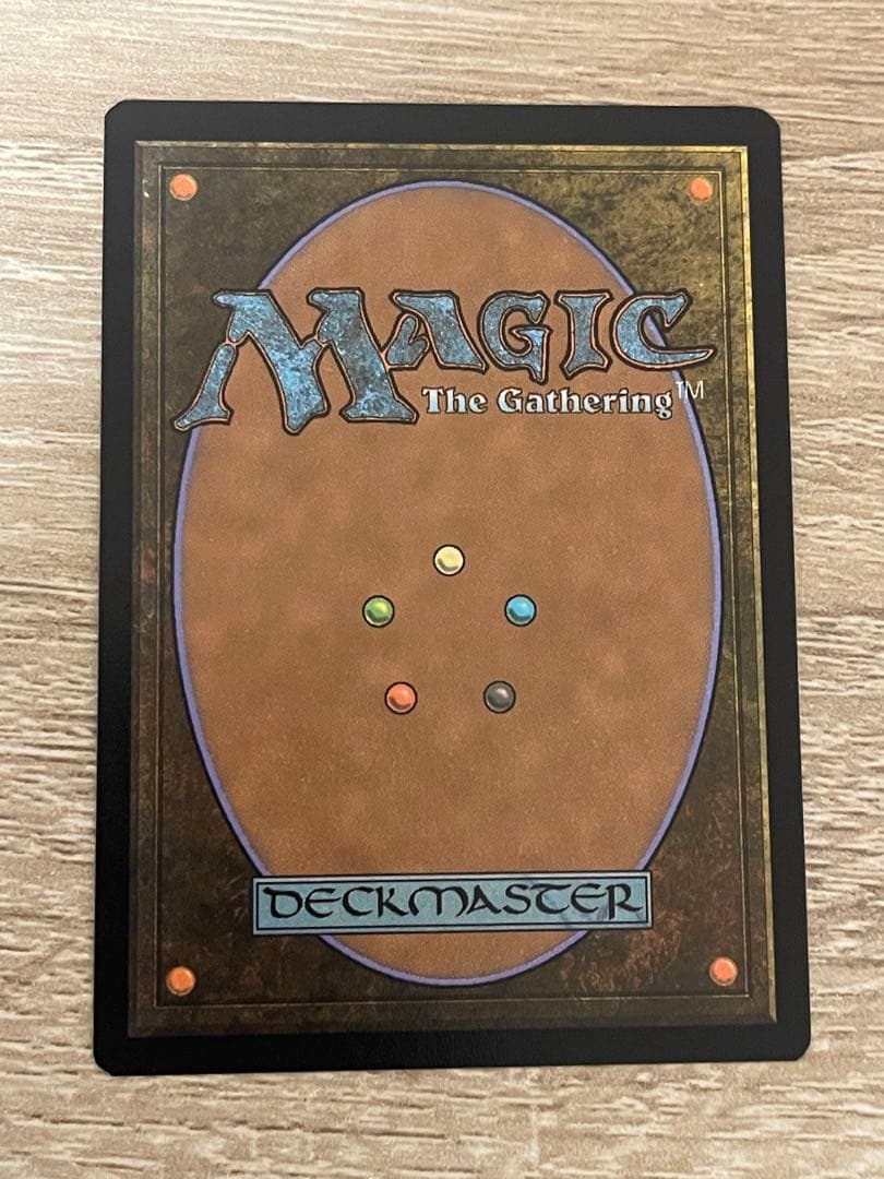 否定の力　英語　エッチングfoil