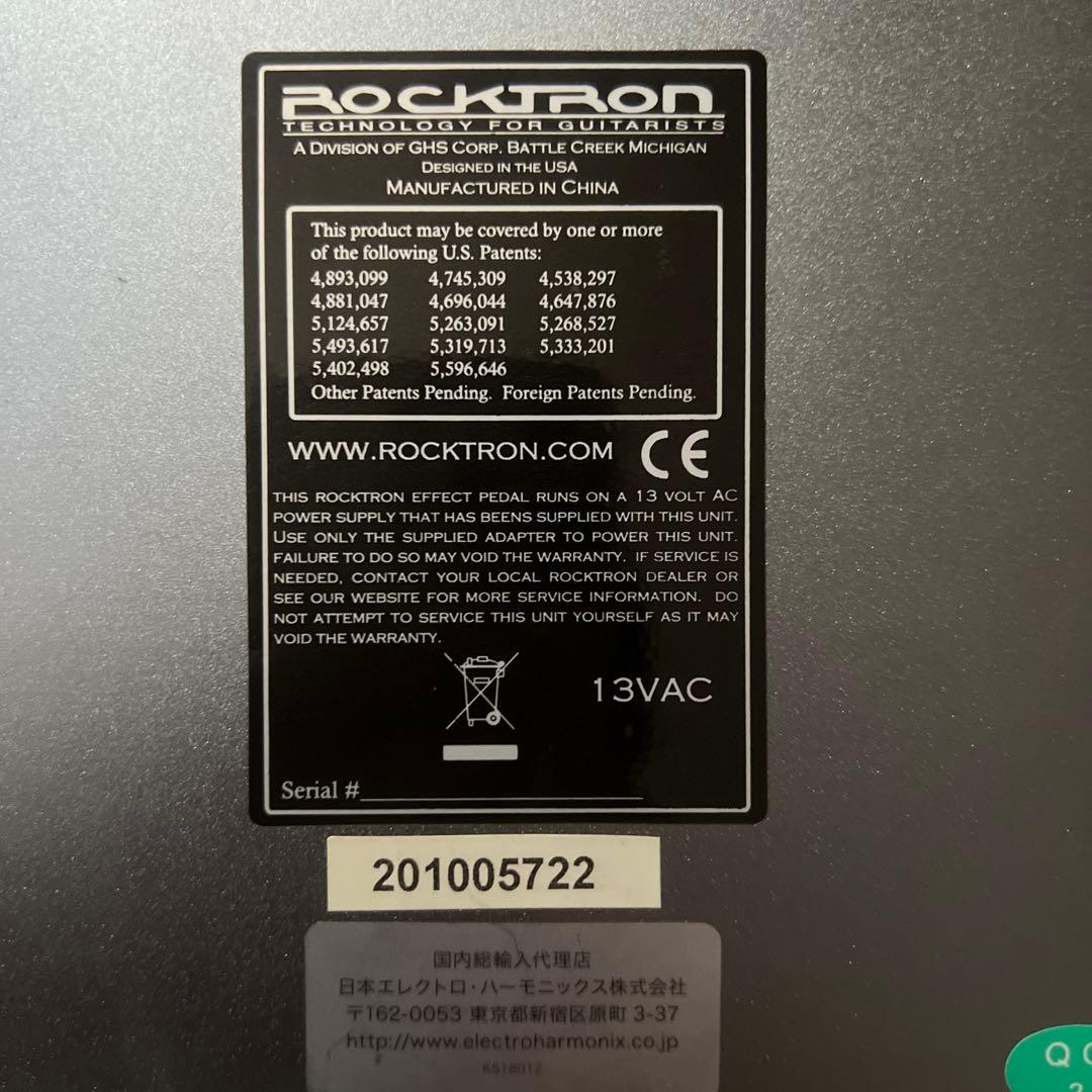 rocktron silver drugon 歪みエフェクター