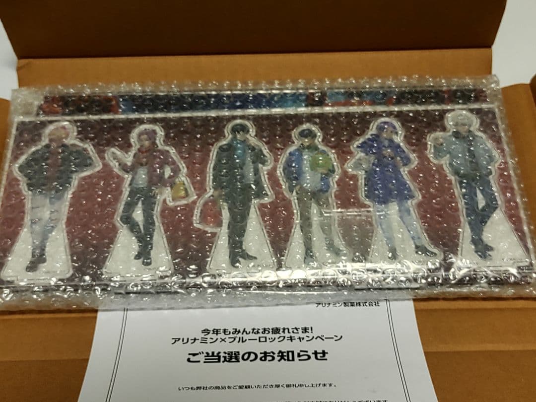 アリナミン×ブルーロック アクリルスタンド　当選品　おまけ付き　ブルロ　アクスタ