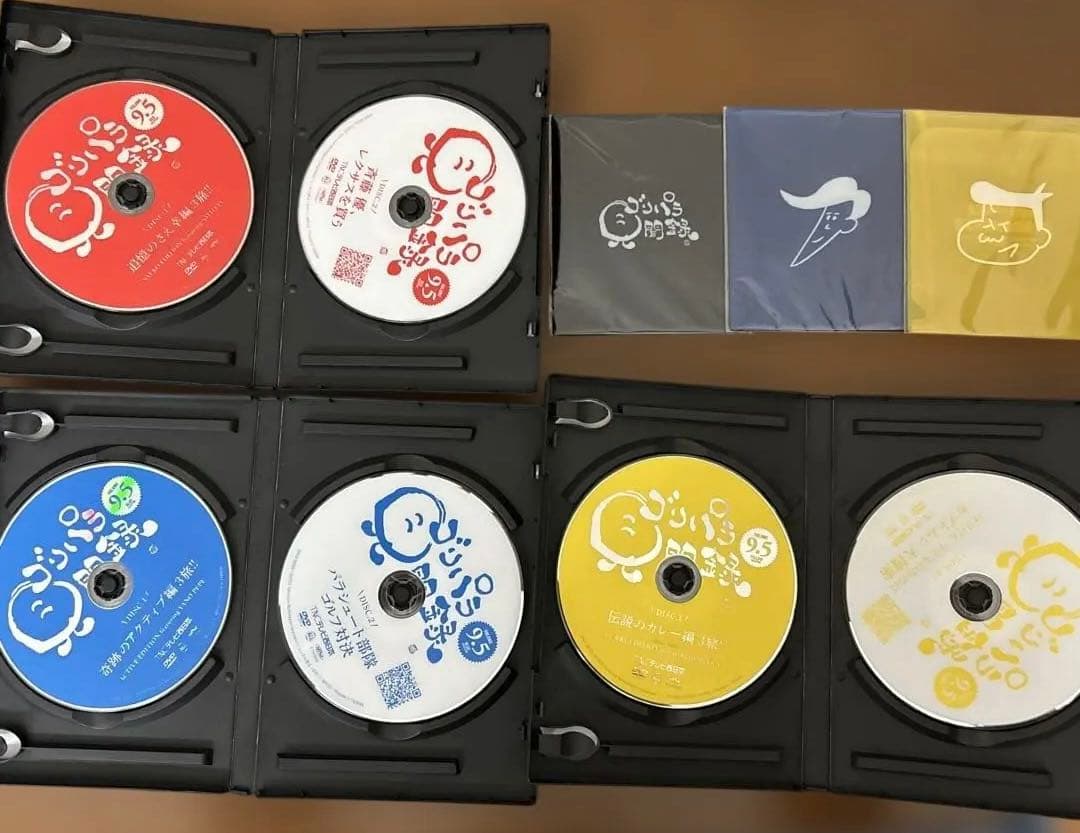 ゴリパラ見聞録 DVD vol.9.5 3枚組 マスクケース付