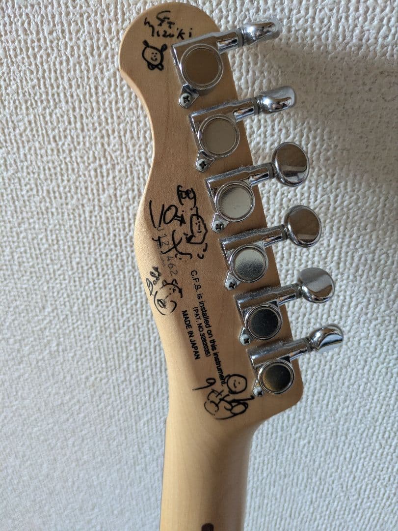 ギター FUJIGEN JTL-5R