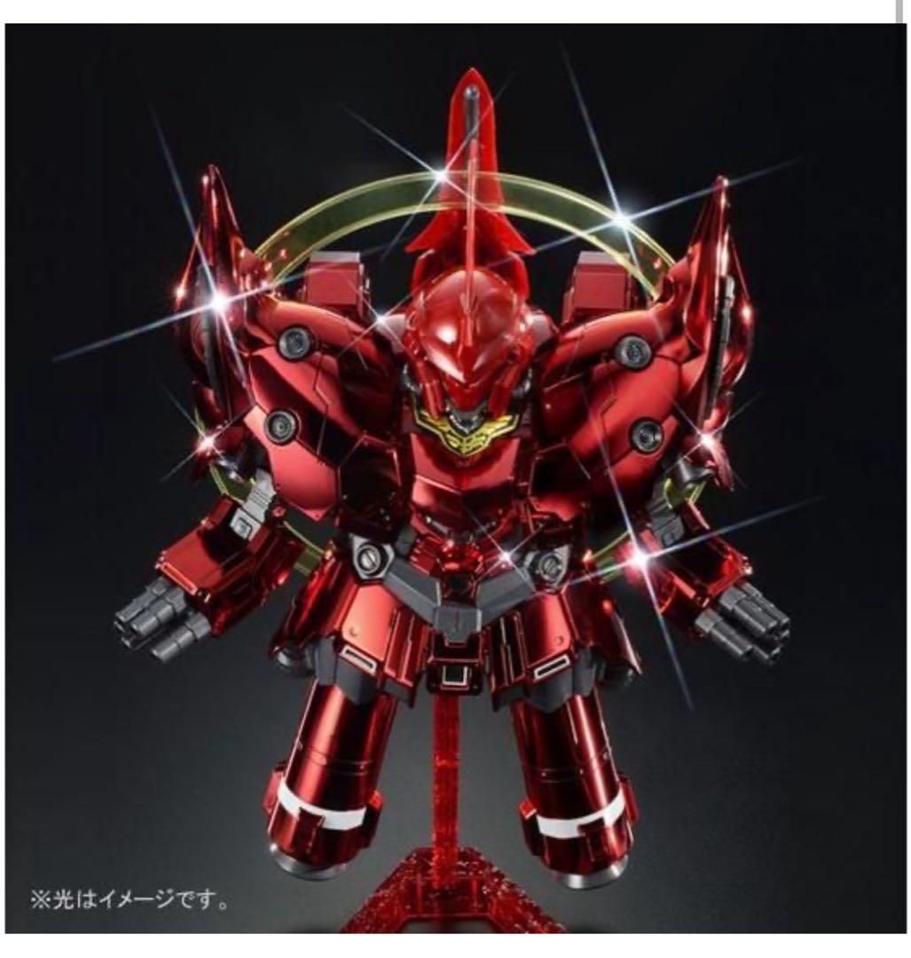 bb戦士　ネオ・ジオング　メタリック　ver 未組立