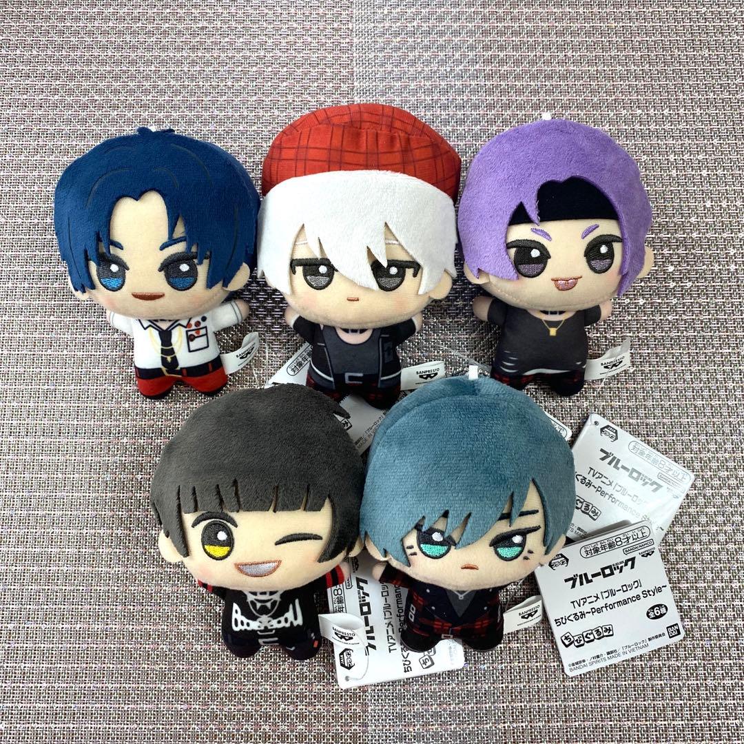 ブルーロック 潔 凪 御影 蜂楽 凛 ちびぐるみ Performance セット
