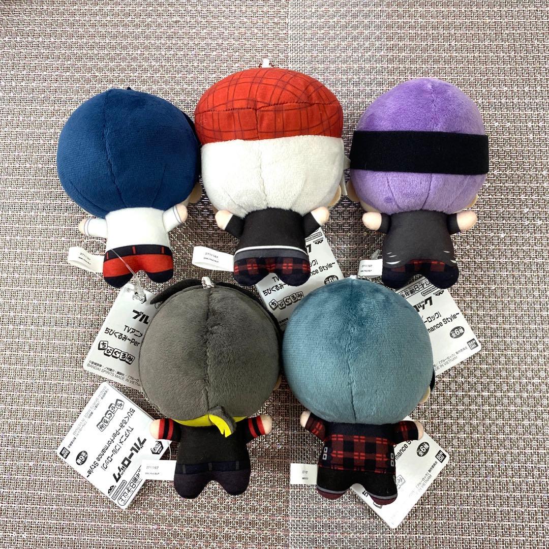 ブルーロック 潔 凪 御影 蜂楽 凛 ちびぐるみ Performance セット