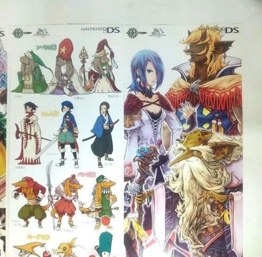 ファイナルファンタジー タクティクス A2ポスター FFTA2 非売品 未使用