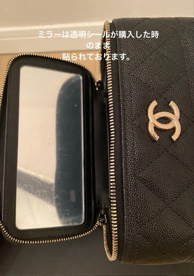 2025SS シャネル　バニティ　バッグ　ココハンドル　キャビアスキン