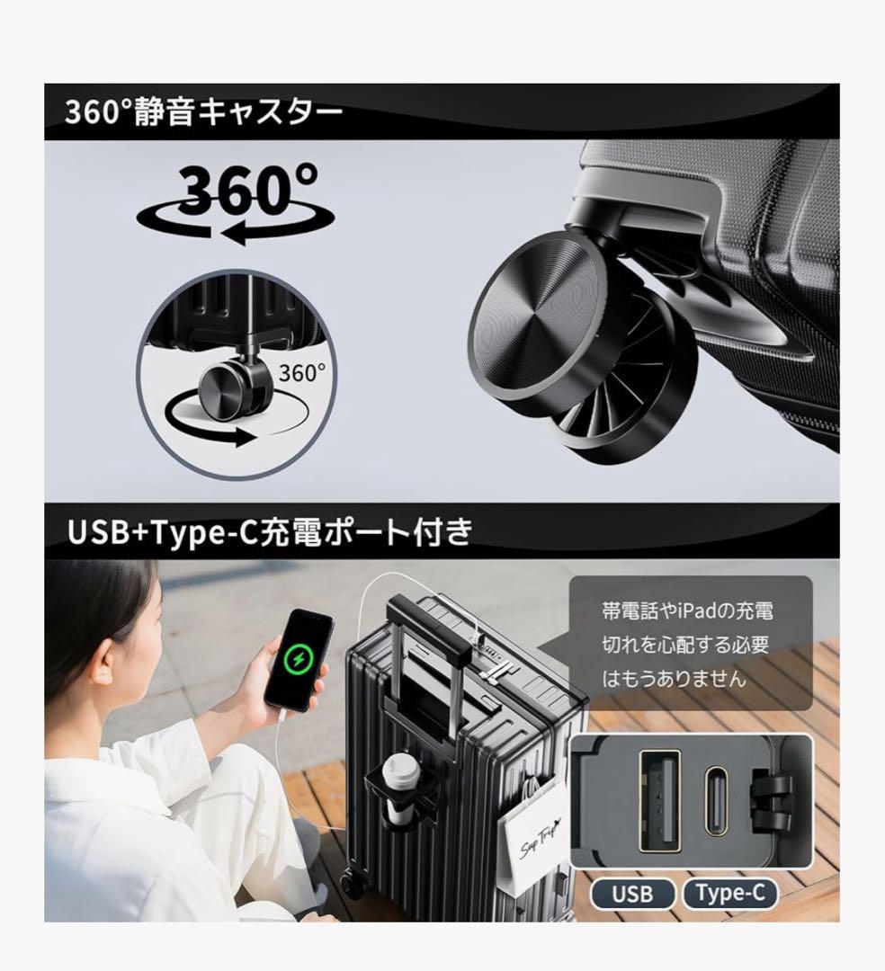 Mサイズ スーツケース グレー　フロントオープン　65cm 多機能