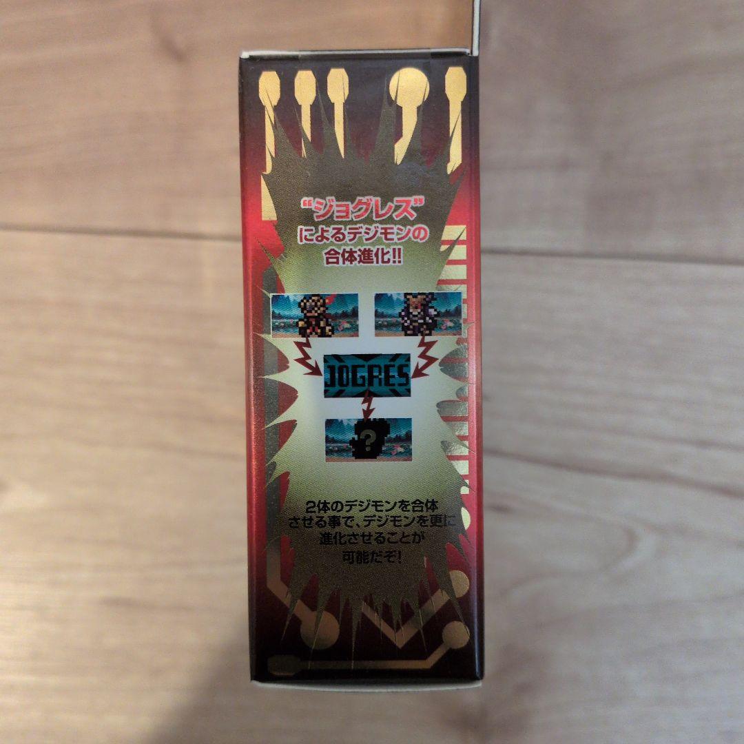 デジモン　ペンデュラムカラー６　サイユウウォリアーズ オリジナルレッドイエロー