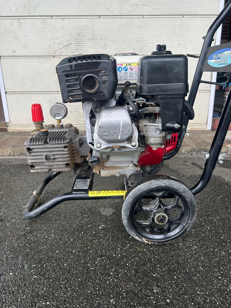 KR1★スーパー工業 エンジン式高圧洗浄 SEC-1310-2N-TA セット