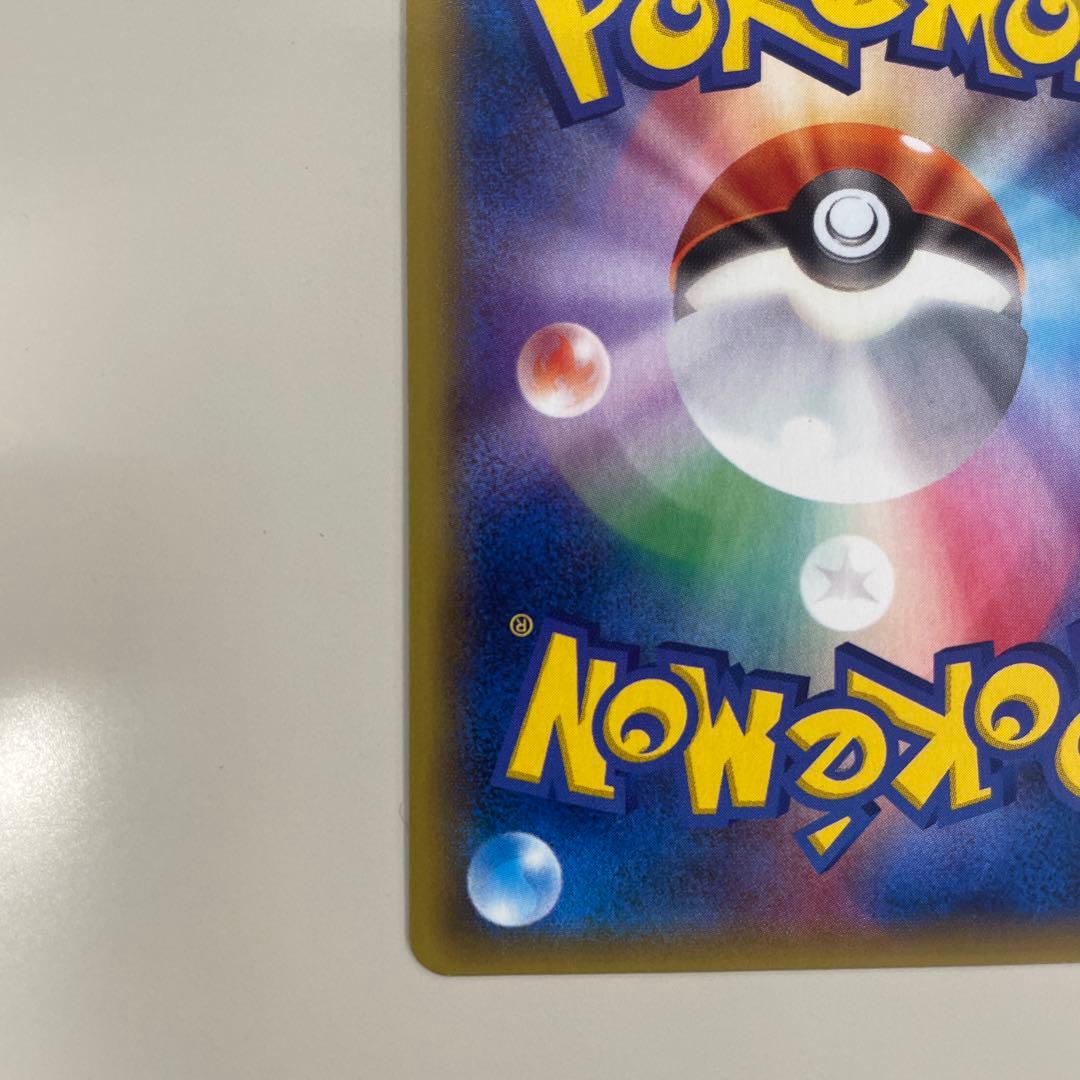 メタモン ファントムゲート PROMO077/XY-P【美品】