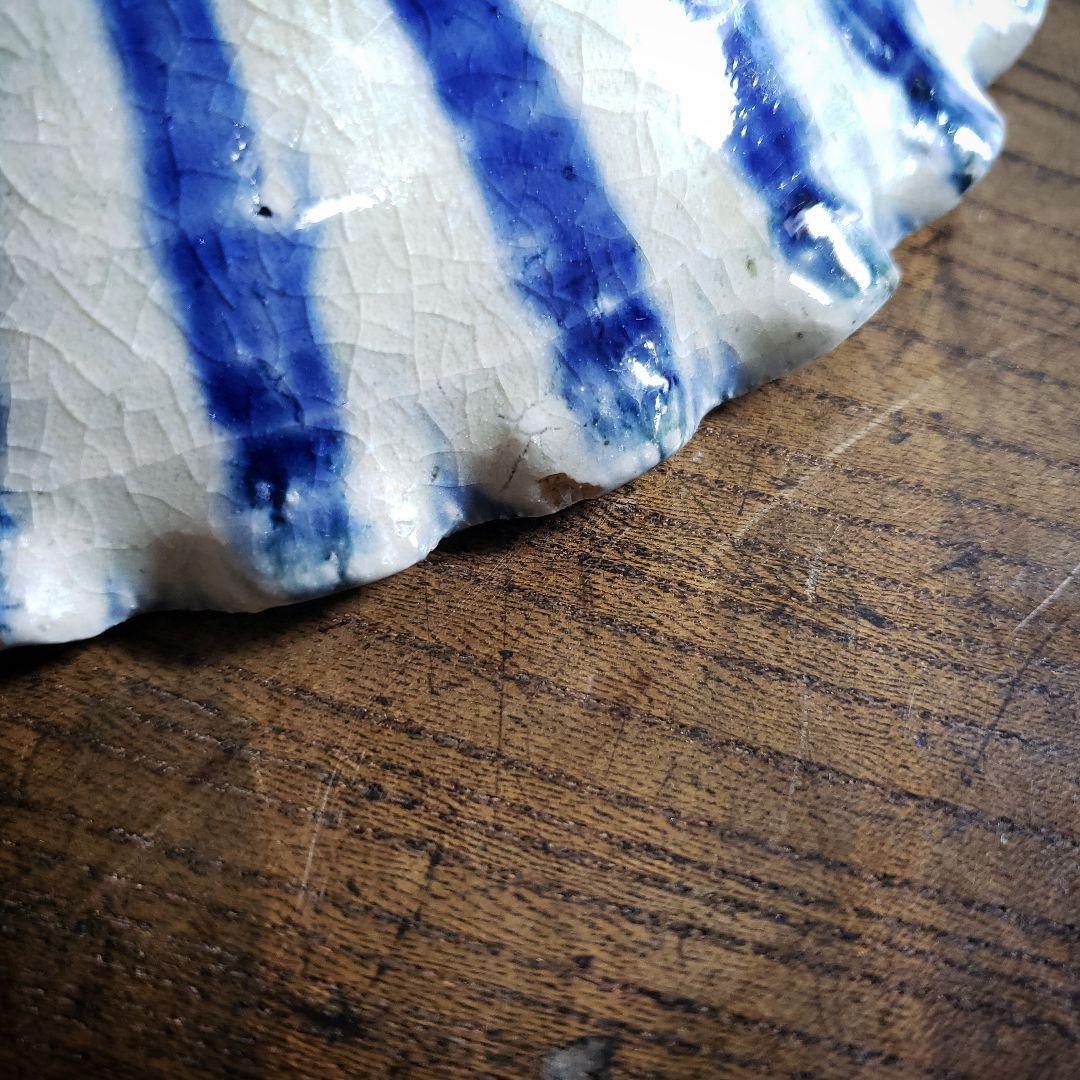 美濃焼　澤窯　可児一広　染十草　皿　4枚　訳あり　欠け　多数