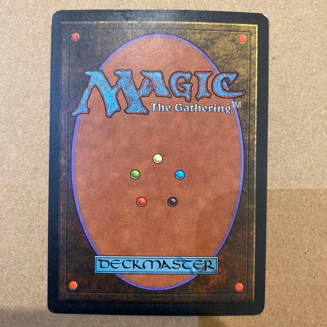 MTG ライオンの瞳のダイアモンド/Lion's Eye Diamond 英語