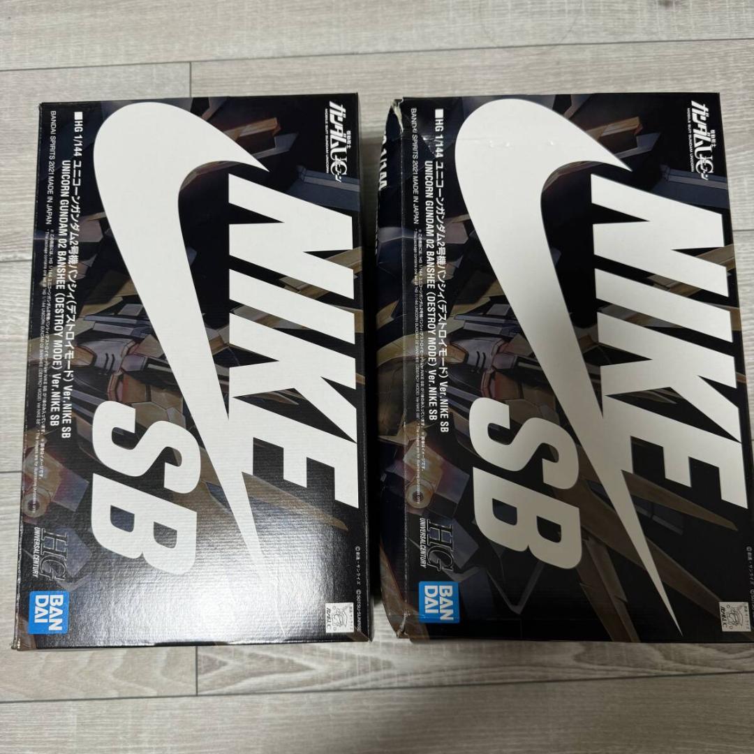 HG 1/144 ユニコーンガンダム 2号機バンシィ デストロイモード