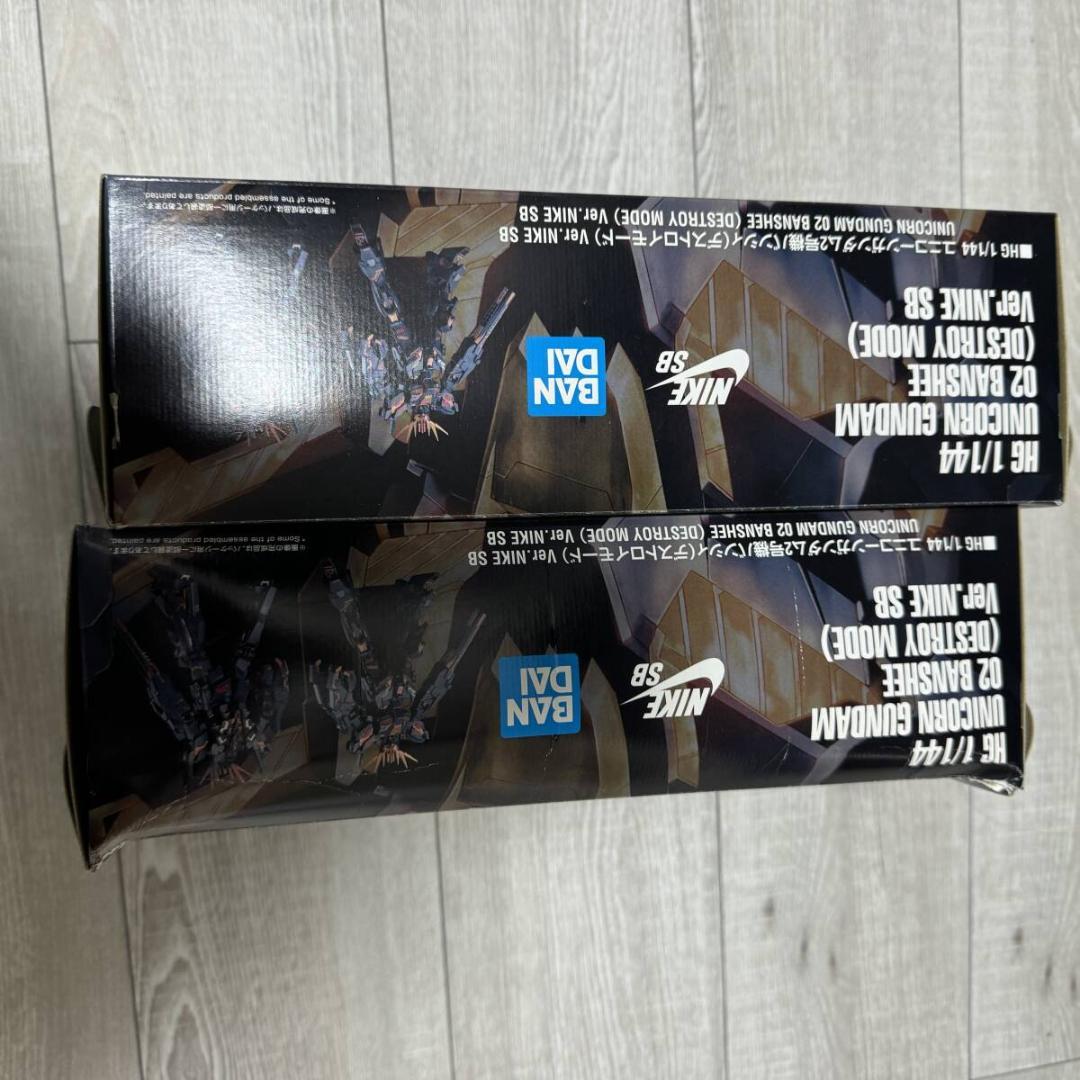 HG 1/144 ユニコーンガンダム 2号機バンシィ デストロイモード