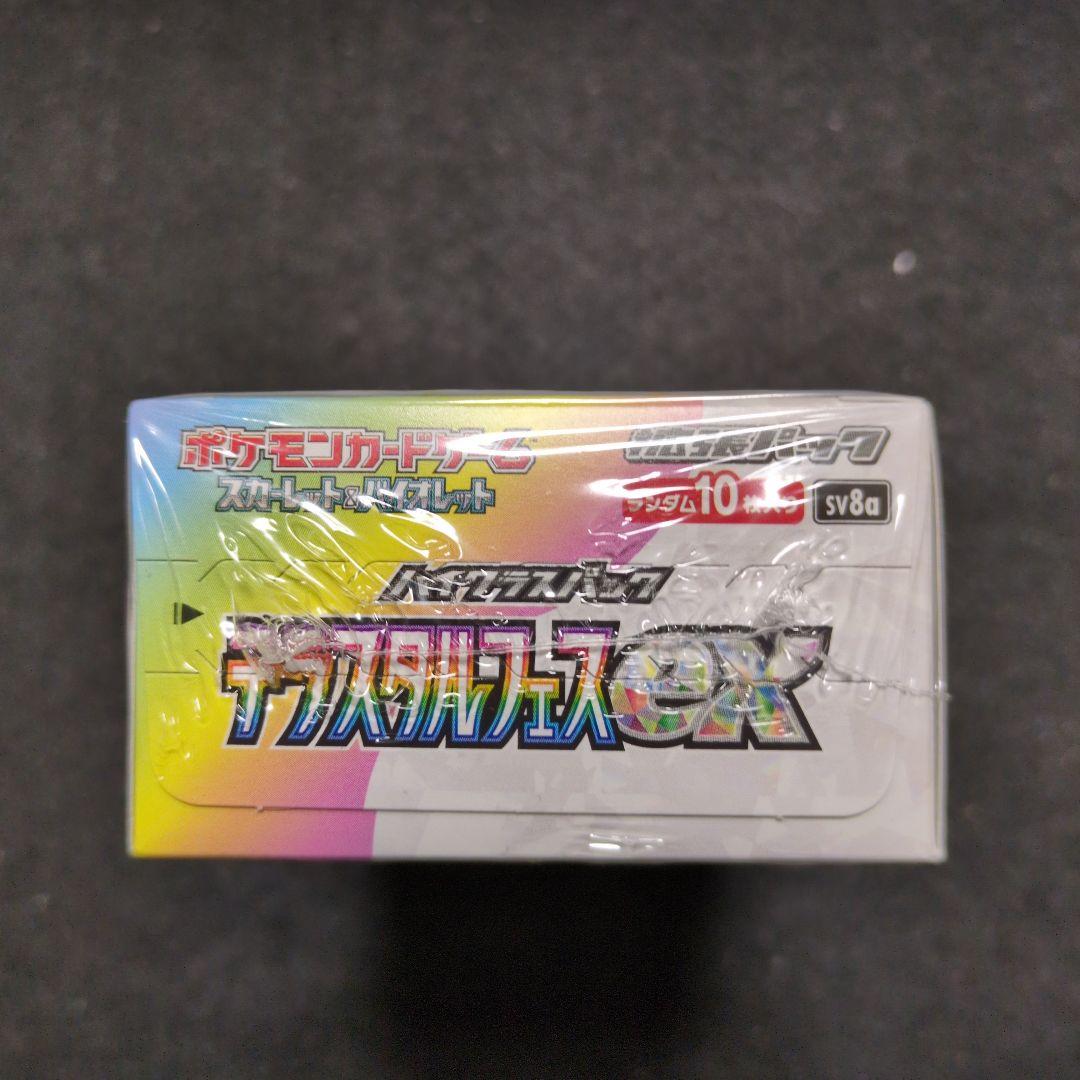 ポケモンカード　テラスタルフェスex1BOX シュリンク付き