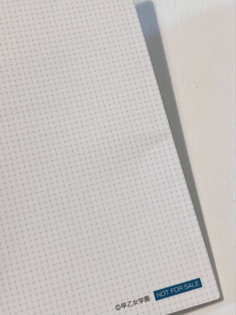 【希少】うたプリ All Star小冊子 特典 ステラ