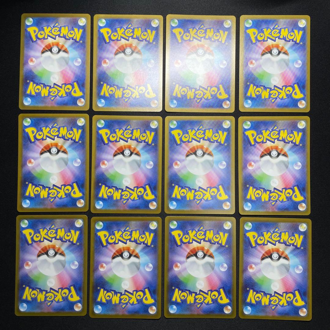 ポケカ フシギダネ フシギソウ AR 17枚ずつ M1L