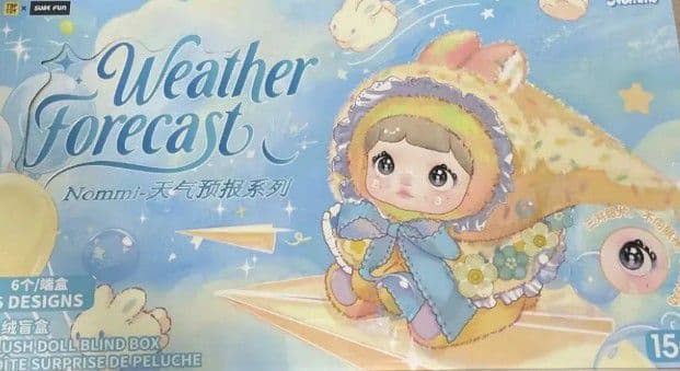 【新品未開封】Nommiノミ　天気予報アソートボックス6種セット