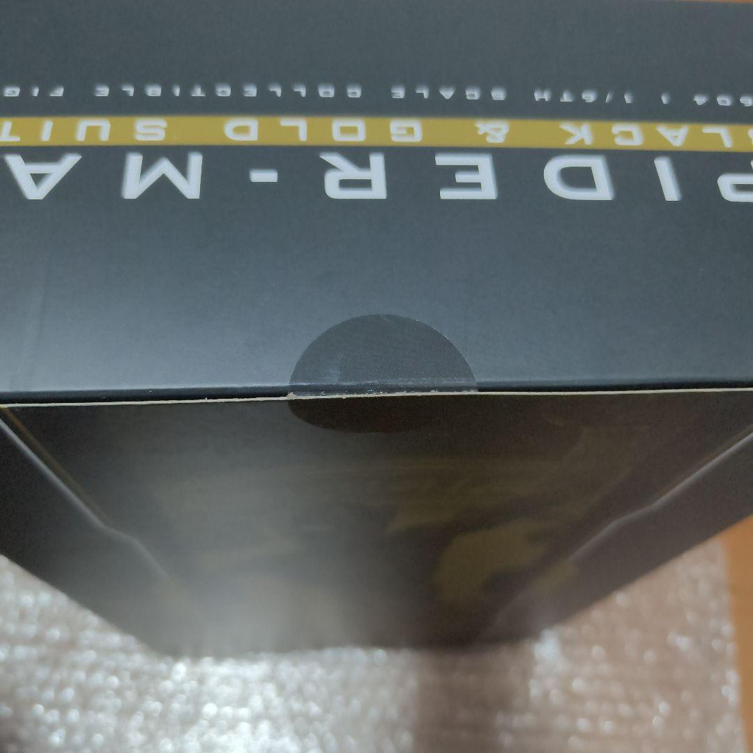 ホットトイズMMS604 スパイダーマン ノー・ウェイ・ホーム フィギュア