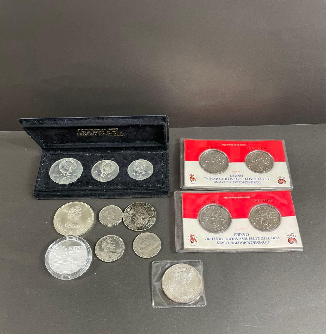 山*郎様 国内外 銀貨まとめ売り 14枚