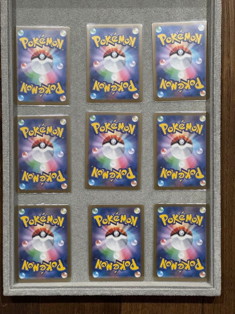 NAGABA イーブイ コンプリートセット