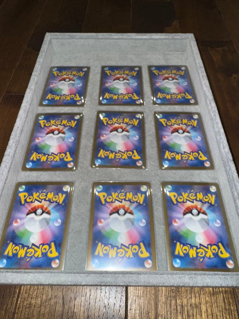 NAGABA イーブイ コンプリートセット