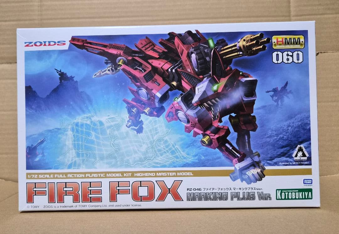ゾイド ファイアーフォックス マーキングプラスVer. HMM【新品未使用品】