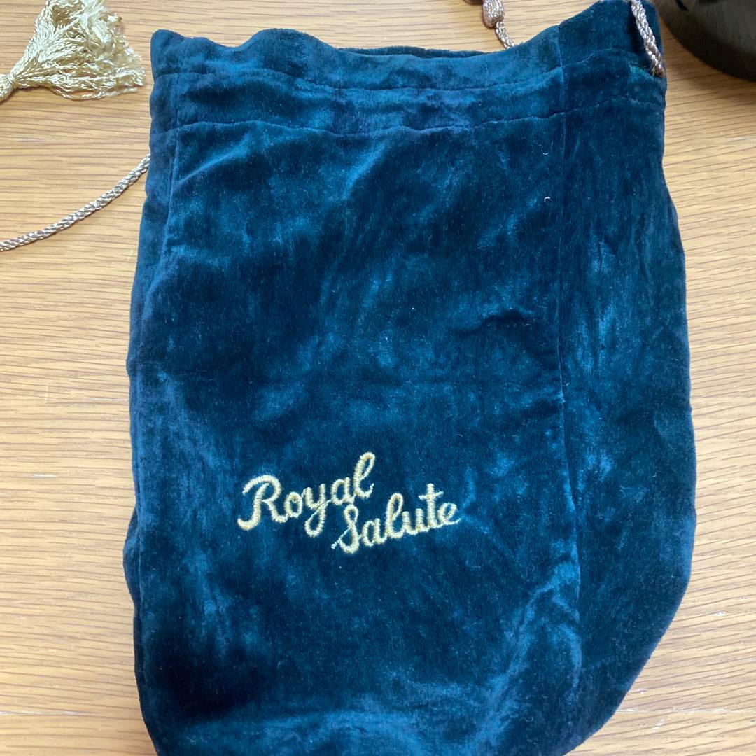 ロイヤルサルート　21 緑