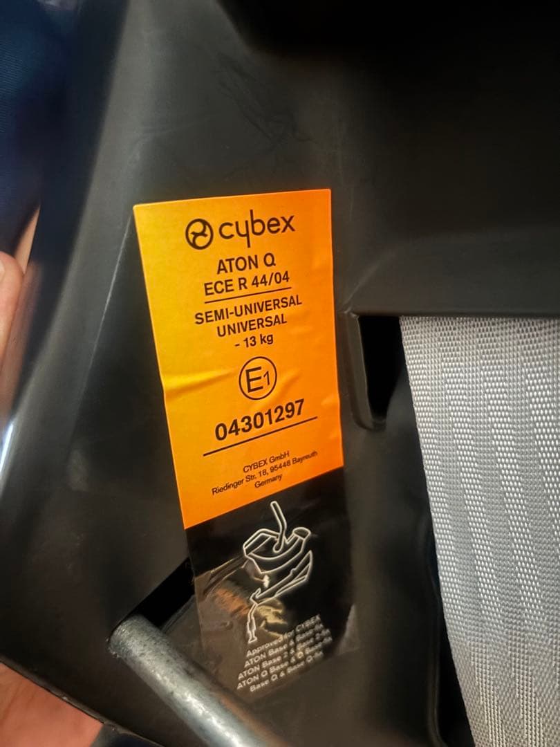 サイベックス エイトンQ プラス +ベースQ 《24時間以内発送》