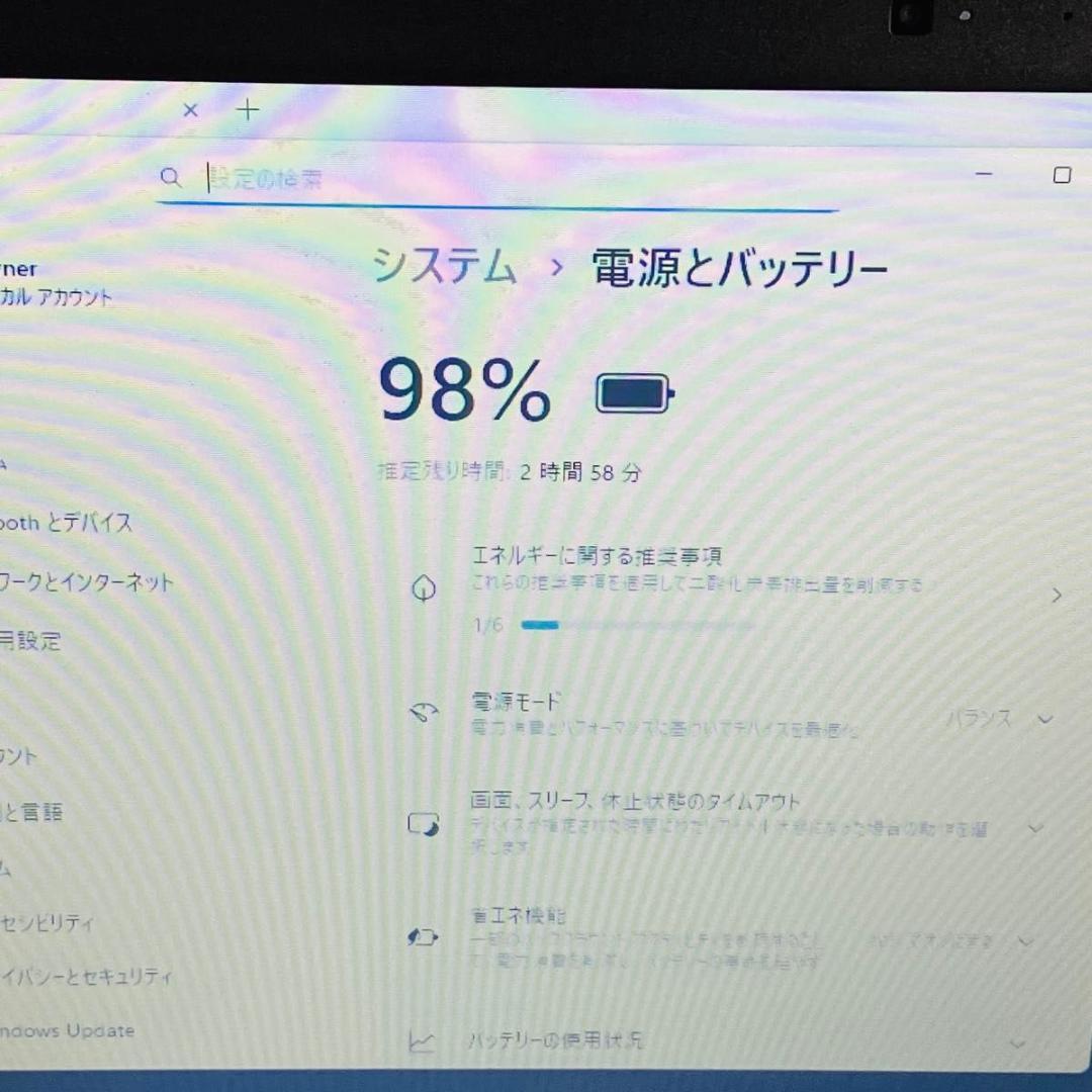 Core i5 8世代 SSD1TB 32GB Windows11 ノートPC