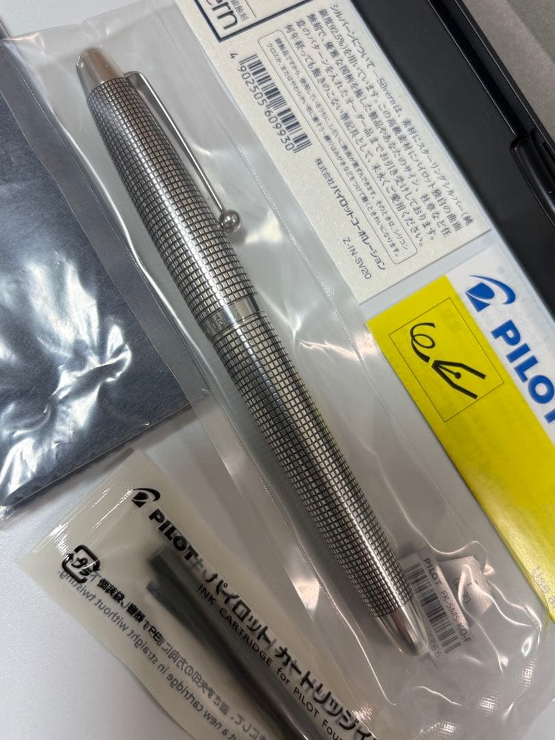 【未使用】PILOT 万年筆 シルバーン 格子 F 細字 FK-5MS-KO-F