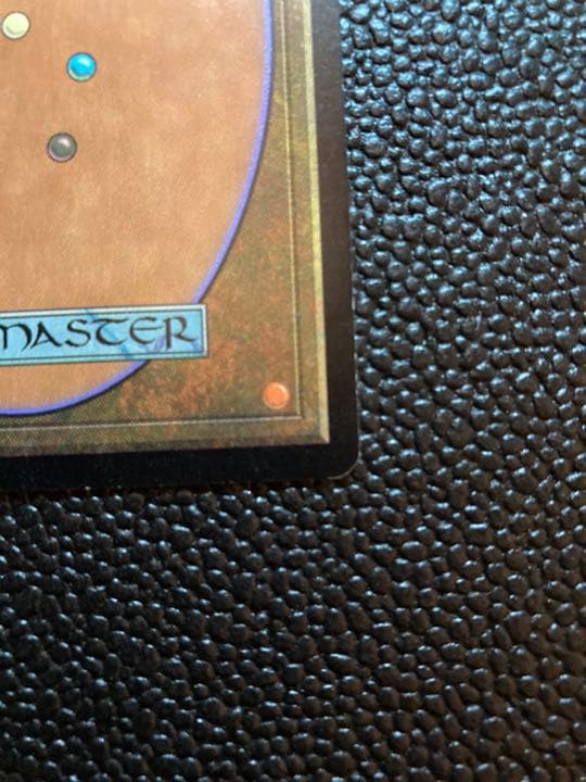 MTG 第7版　沸騰/Boil 英語版　foil