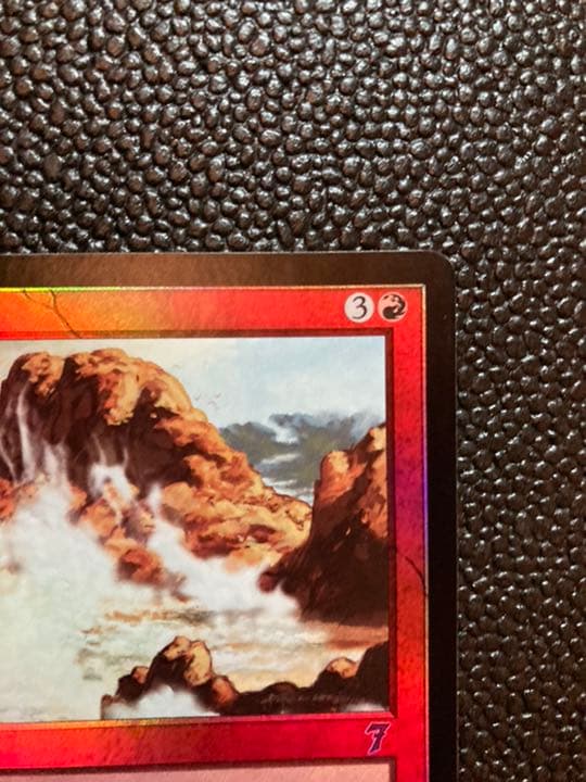 MTG 第7版　沸騰/Boil 英語版　foil