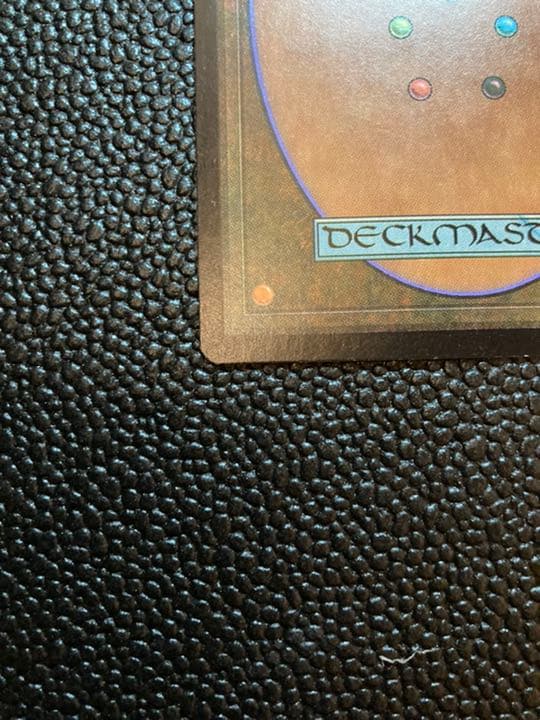 MTG 第7版　沸騰/Boil 英語版　foil