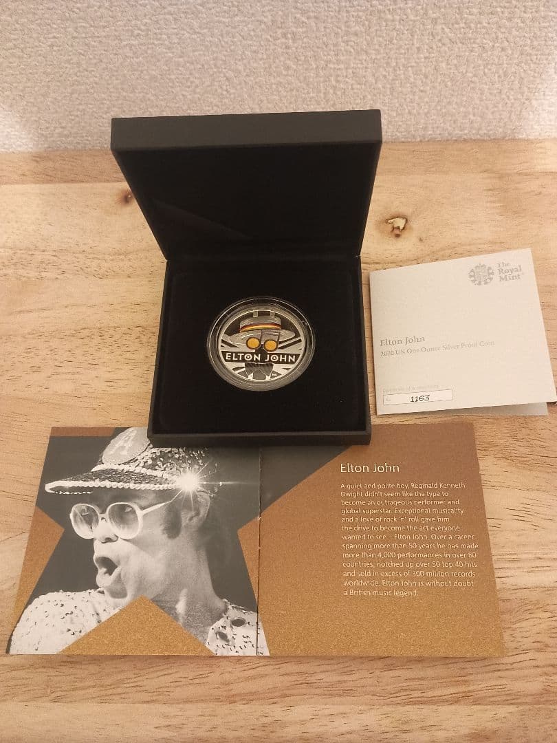 エルトン・ジョン １オンス銀貨