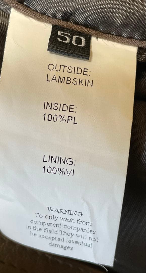 サイズ50　EMMETI ANDREA ダークブラウン ライダース