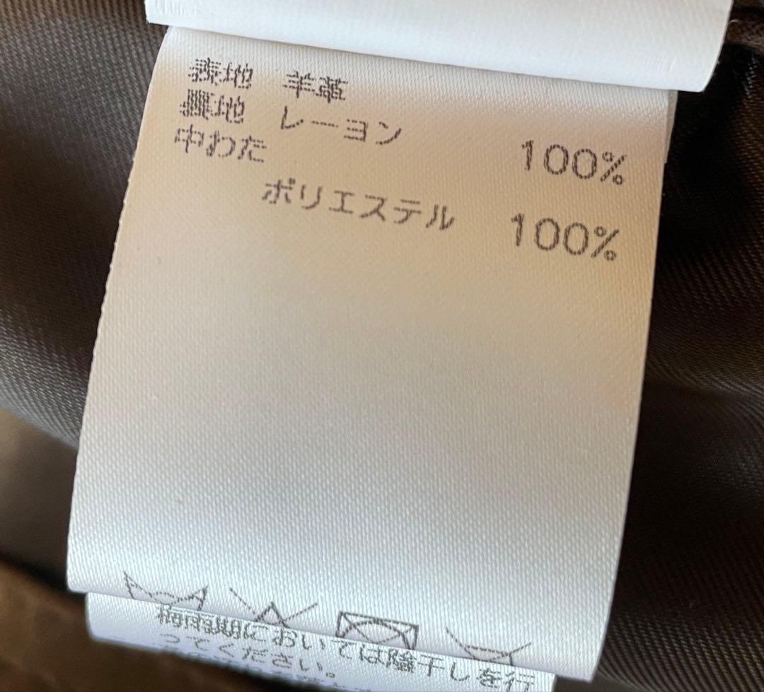 サイズ50　EMMETI ANDREA ダークブラウン ライダース