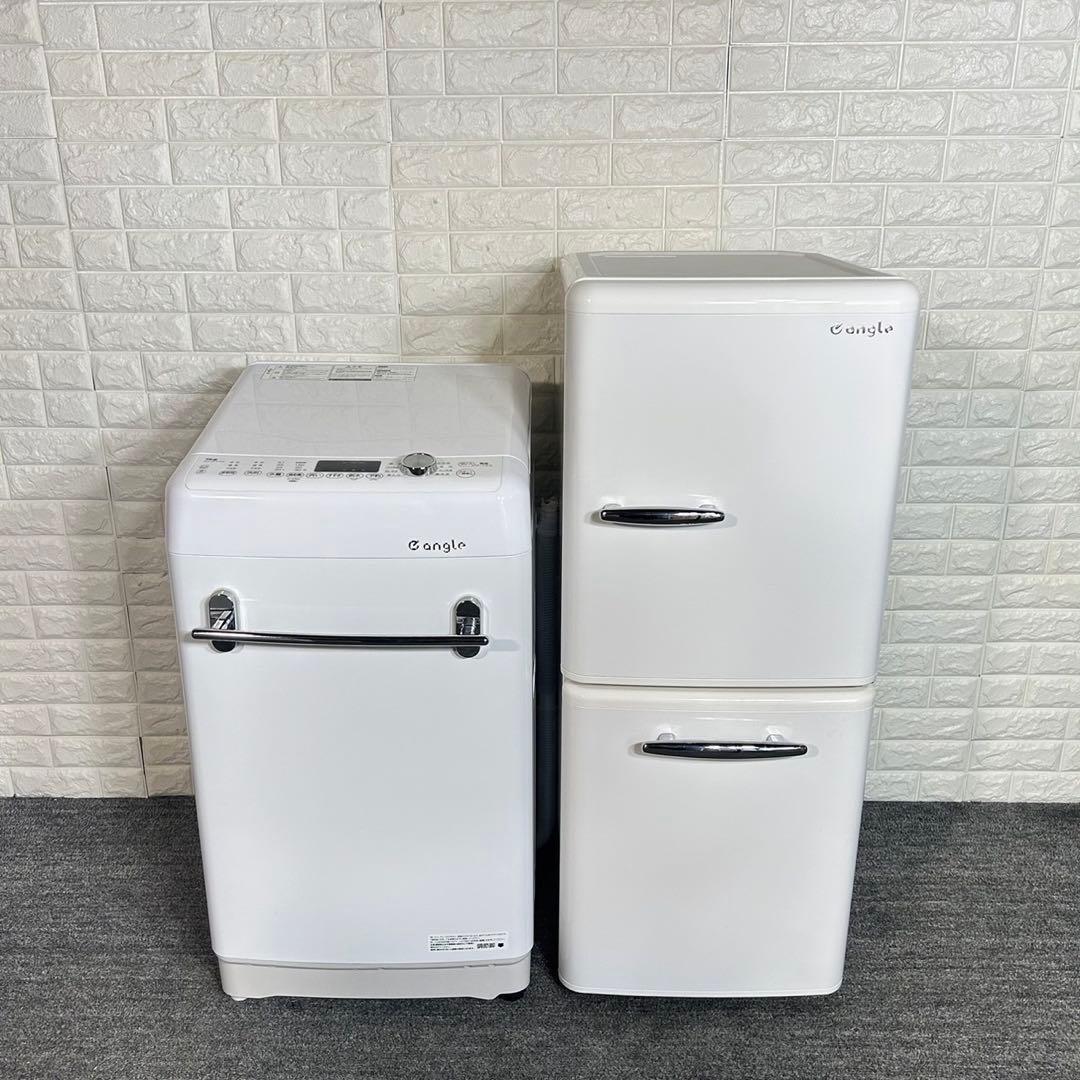 e angle 生活家電 2点セット 冷蔵庫 洗濯機 1人暮し C100