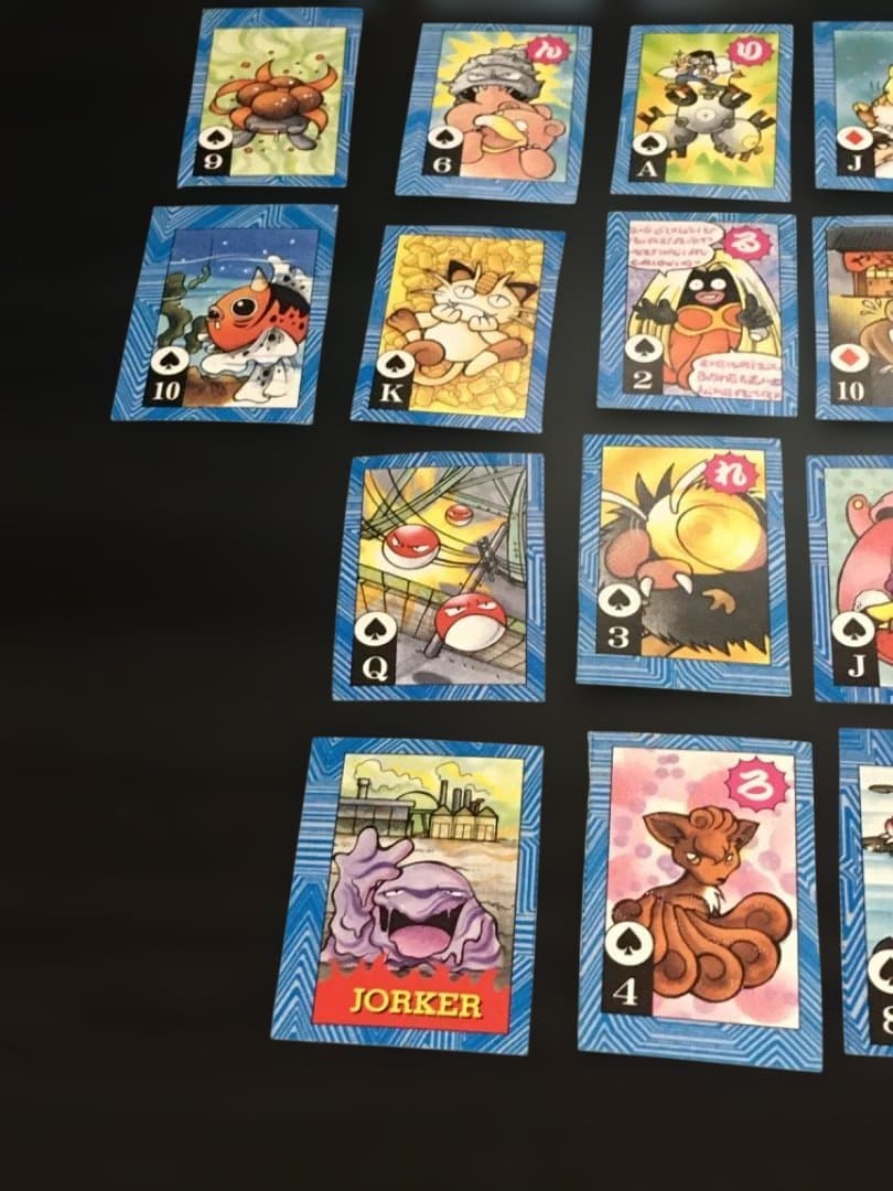 【超希少】ポケモン トラ・カルタ コロコロコミック97年1月号 付録