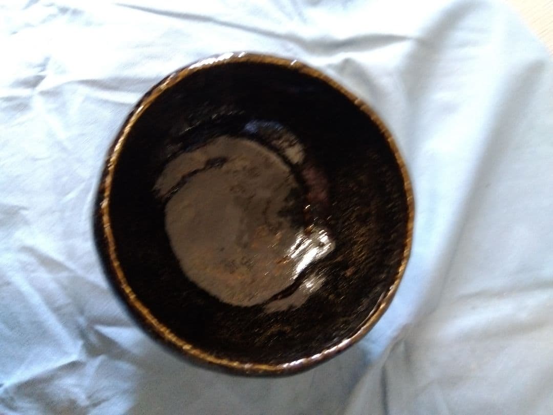 茶道具 楽吉左衛門 了入造 鵬雲斎箱書銘道成寺 淡々斎 箱書 銘柴の庵