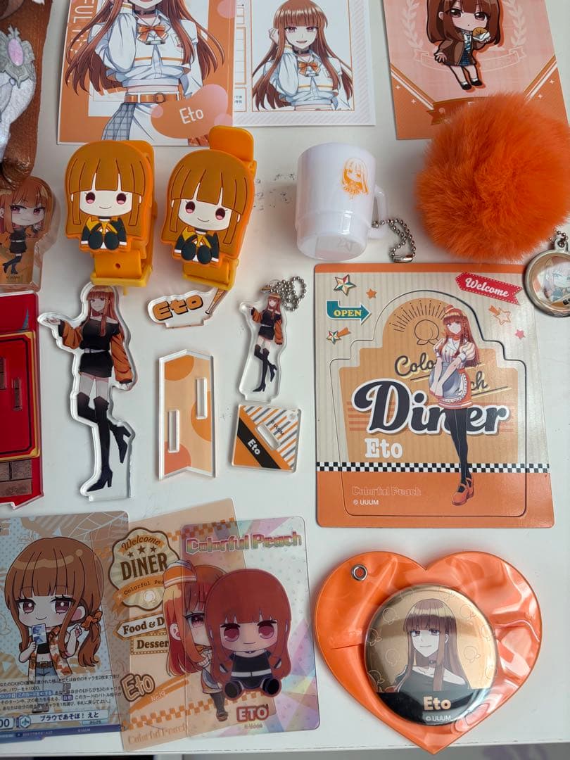 カラフルピーチ　えとさん　まとめ売り