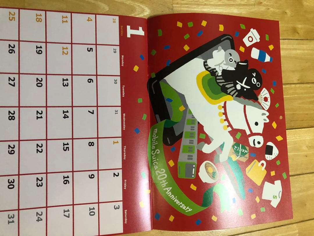 ★非売品★Suica ペンギン2026 壁掛けカレンダー