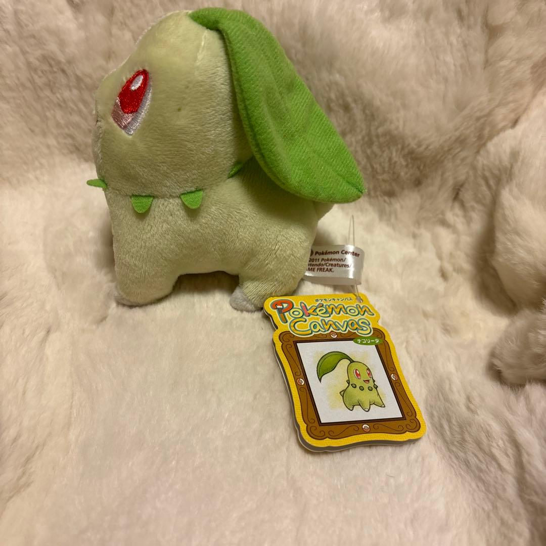 ポケモンセンター　チコリータ　キャンバス　ぬいぐるみ