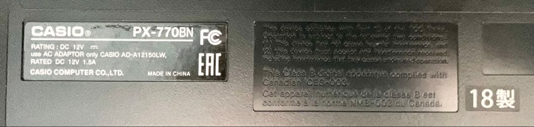 CASIO 電子ピアノ PX-770BN 【無料配送可能】