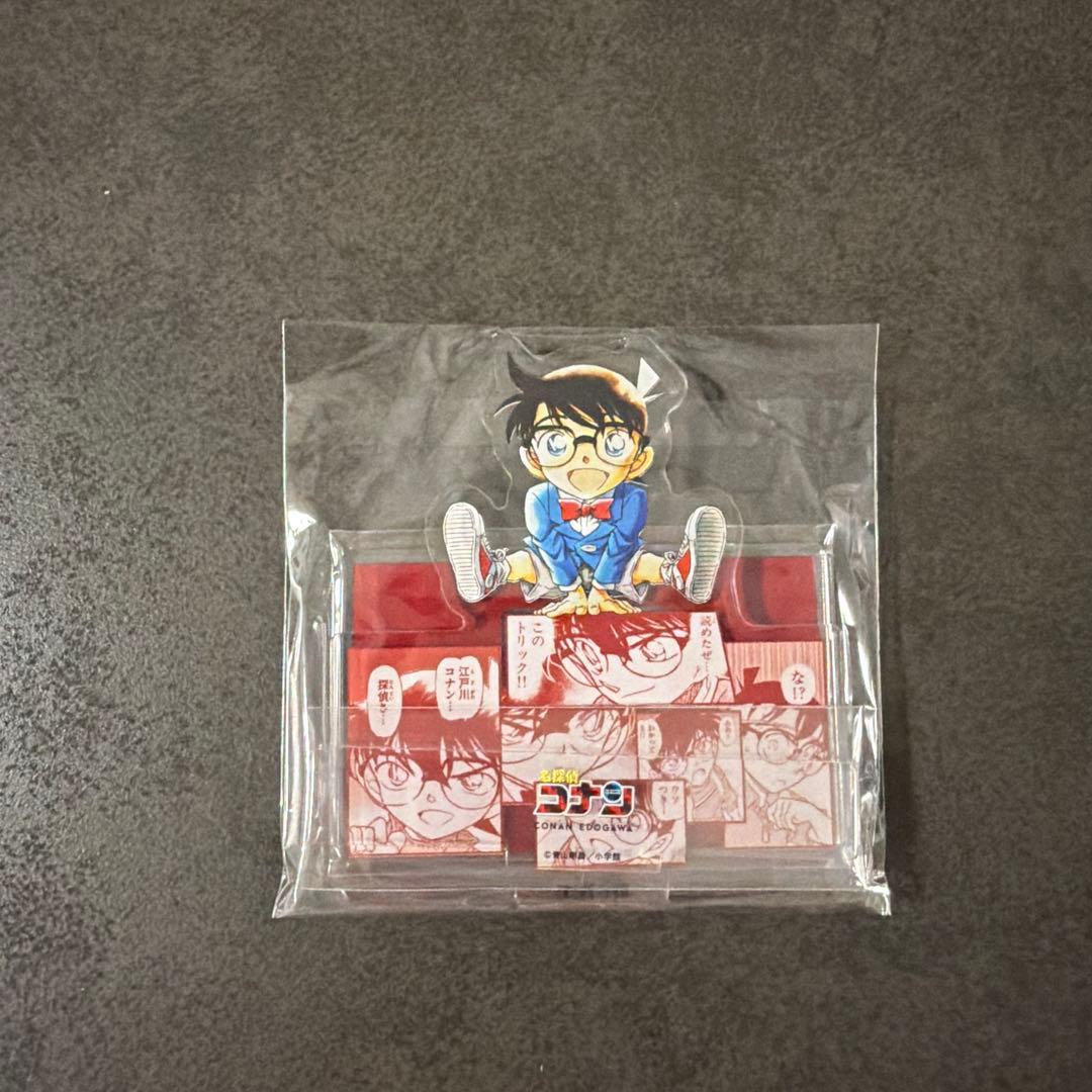 名探偵コナン 公式アプリ 推しキャラ カードスタンド 江戸川コナン　灰原哀